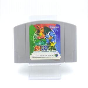 Pokemon Pocket Monsters Stadium Nintendo N64 japan Buy-Tamagotchis