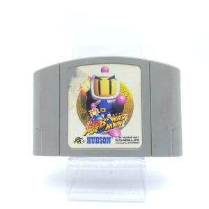 BAKU BOMBERMAN Nintendo N64 japan Buy-Tamagotchis