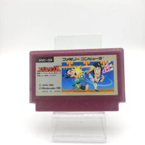 Famicom FC NES Famicom SPARTAN X Japan Buy-Tamagotchis