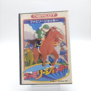 Famicom FC NES Famicom Family Jockey Japan Buy-Tamagotchis 2