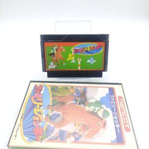 Famicom FC NES Famicom Family Jockey Japan Buy-Tamagotchis