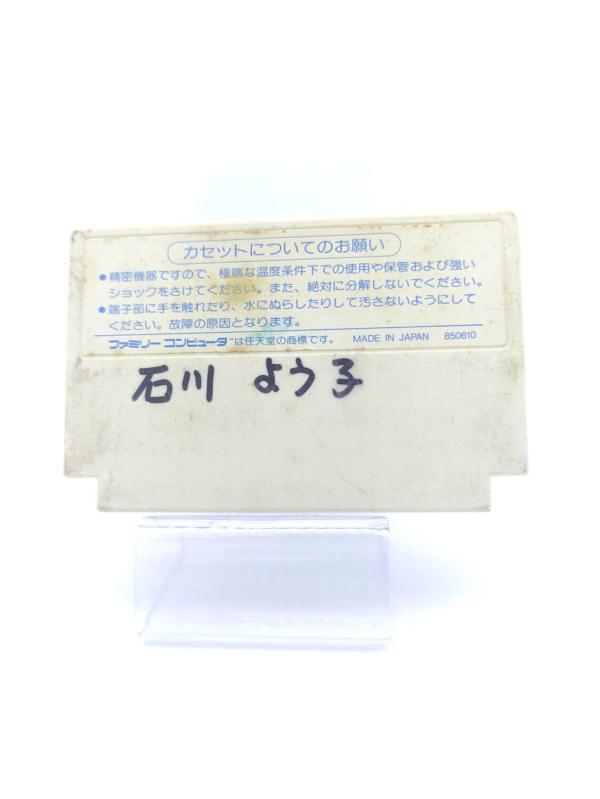 Famicom FC NES Famicom SCROLL RPG Japan Buy-Tamagotchis 3