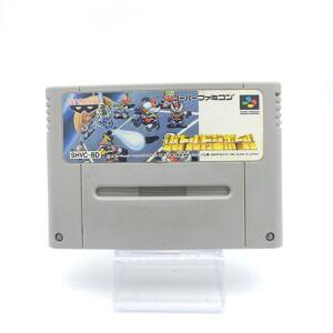 Super Famicom SFC SNES Battle Dodgeball Japan Buy-Tamagotchis