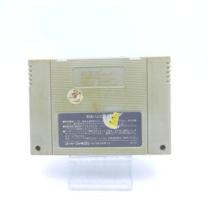 Super Famicom SFC SNES Battle Dodgeball Japan Buy-Tamagotchis 2