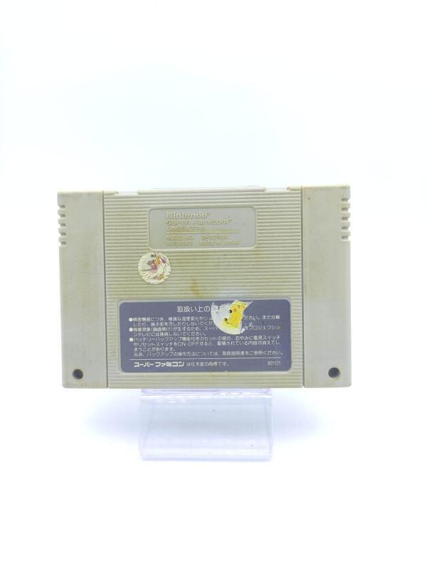 Super Famicom SFC SNES Battle Dodgeball Japan Buy-Tamagotchis 3