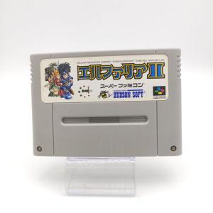 Super Famicom SFC SNES The Great Battle II Last Fighter Twin Japan Buy-Tamagotchis 5