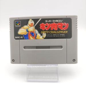 Super Famicom SFC SNES PRO SOCCER Japan Buy-Tamagotchis 5