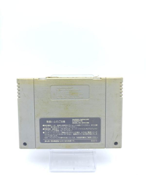 Super Famicom SFC SNES The Great Battle II Last Fighter Twin Japan Buy-Tamagotchis 3
