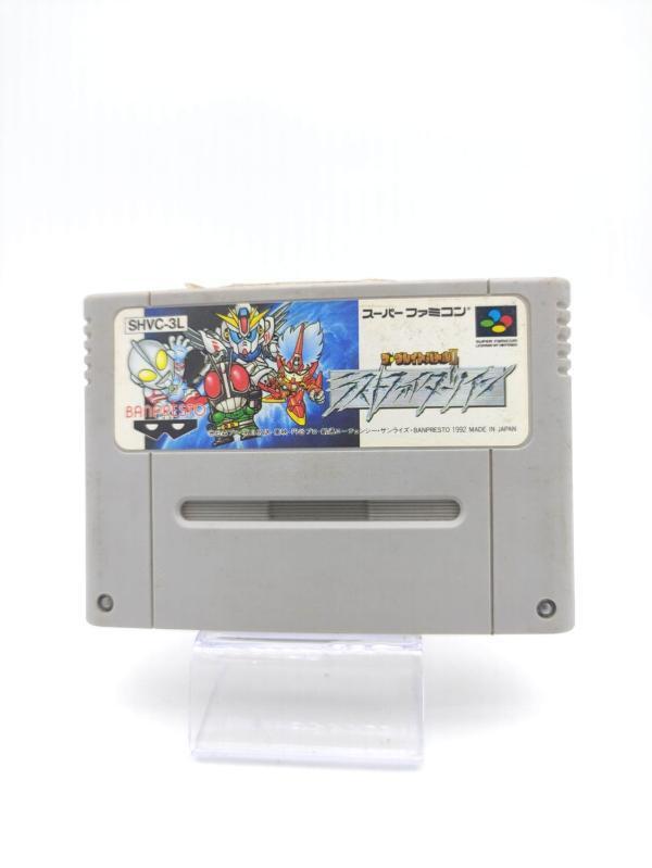 Super Famicom SFC SNES The Great Battle II Last Fighter Twin Japan Buy-Tamagotchis 2