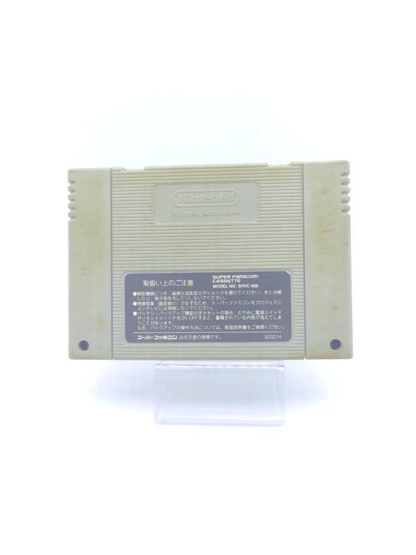 Super Famicom SFC SNES Final Fantasy V Japan Buy-Tamagotchis 3