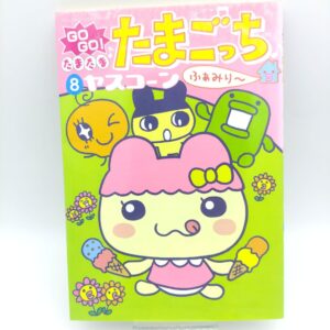 Book Tamagotchi Manga Go Go! Number 10 Japan Bandai Buy-Tamagotchis 5