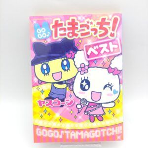 Tamagotchi charm Bandai Buy-Tamagotchis 4