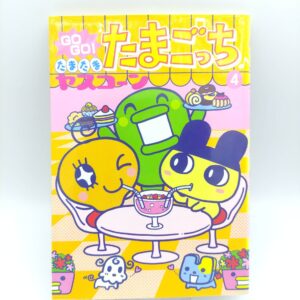 Book Tamagotchi Manga Go Go! Number 3 Japan Bandai Buy-Tamagotchis 4