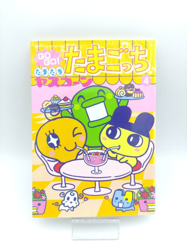 Book Tamagotchi Manga Go Go! Number 4 Japan Bandai Buy-Tamagotchis 2