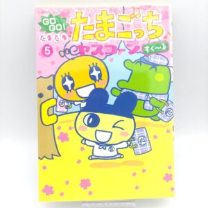 Book Tamagotchi Manga Go Go! Number 4 Japan Bandai Buy-Tamagotchis 4