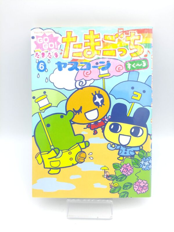 Book Tamagotchi Manga Go Go! Number 6 Japan Bandai Buy-Tamagotchis 2