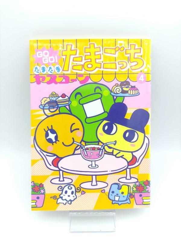 Book Tamagotchi Manga Go Go! Number 4 Japan Bandai Buy-Tamagotchis 2