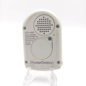 Sony Pocket Station memory card White SCPH-4000 Jap Buy-Tamagotchis 2