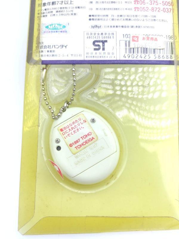 Tamagotchi Mothra Blue Virtual Pet Bandai Japan Boxed Buy-Tamagotchis 4