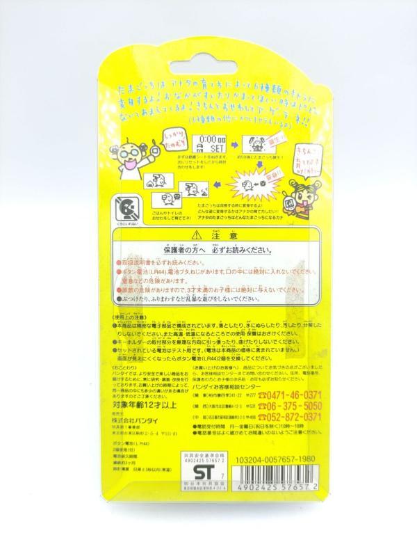 Tamagotchi Original P1/P2 clear yellow Bandai 1997 Buy-Tamagotchis 3