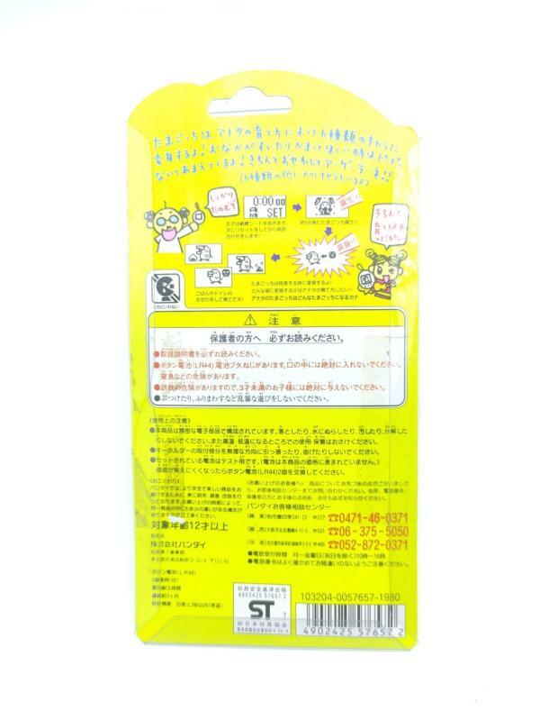 Tamagotchi Original P1/P2 clear yellow Bandai 1997 Buy-Tamagotchis 3