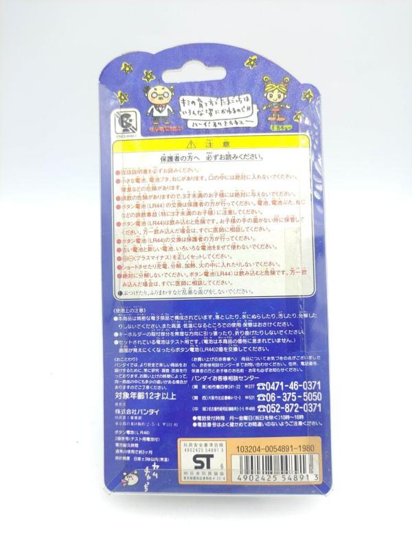 Tamagotchi Original P1/P2 Orange w/ yellow Bandai 1997 Japan Buy-Tamagotchis 3