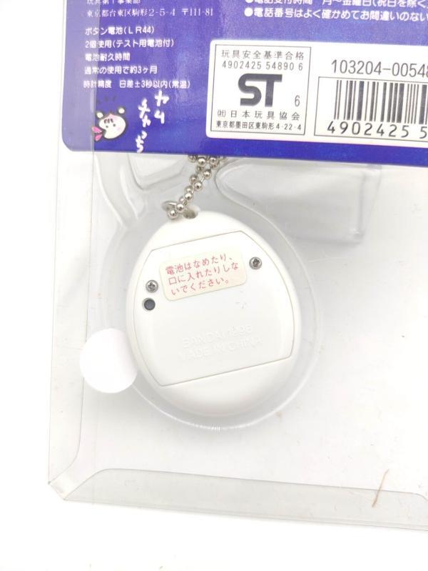 Tamagotchi Original P1/P2 White Bandai 1997 Virtual pet Buy-Tamagotchis 4