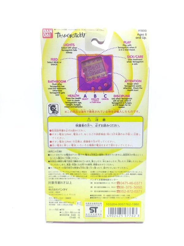 Tamagotchi Original P1/P2 Yellow w/orange Bandai 1997 Buy-Tamagotchis 3