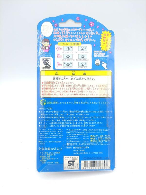 Tamagotchi Tamaotch / Tamao Nakamura pink Bandai Boxed Buy-Tamagotchis 3 Tamagotchi Tamaotch / Tamao Nakamura pink Bandai Boxed Buy-Tamagotchis 3