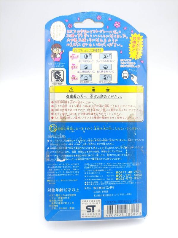 Tamagotchi Tamaotch / Tamao Nakamura pink Bandai Boxed Buy-Tamagotchis 3 Tamagotchi Tamaotch / Tamao Nakamura pink Bandai Boxed Buy-Tamagotchis 3