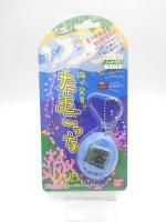 Tamagotchi V1 Umino  Umi de Hakken! Bandai 1998 Ocean Blue Buy-Tamagotchis 3