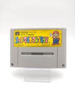Super Famicom SFC SNES Super Mario Kart Japan Buy-Tamagotchis 3
