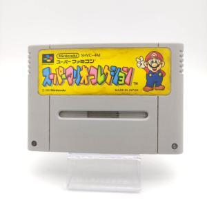Super Famicom SFC SNES Super Mario Kart Japan Buy-Tamagotchis