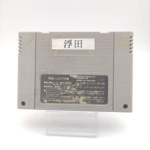 Super Famicom SFC SNES Super Mario Kart Japan Buy-Tamagotchis 2