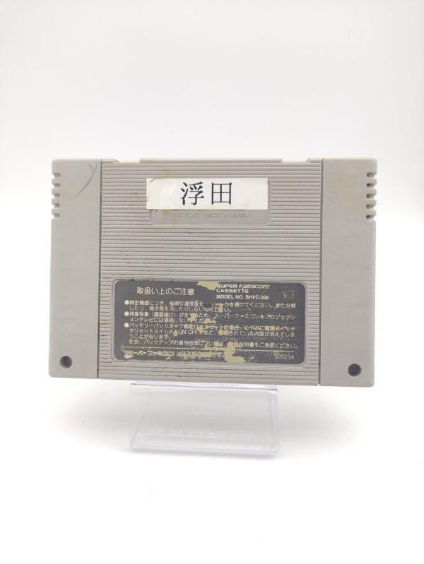 Super Famicom SFC SNES Super Mario Kart Japan Buy-Tamagotchis 3