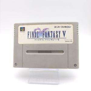 Super Famicom SFC SNES Final Fantasy V Japan Buy-Tamagotchis 2