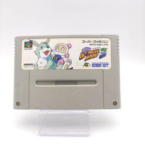 Super Famicom SFC SNES SUPER BOMBERMAN 2 Japan Buy-Tamagotchis