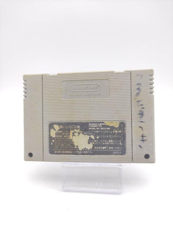 Super Famicom SFC SNES Elfaria Japan Buy-Tamagotchis 3