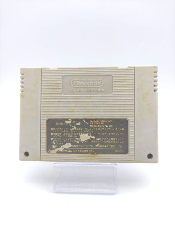 Super Famicom SFC SNES Street Fighter II 2 Japan Buy-Tamagotchis 3