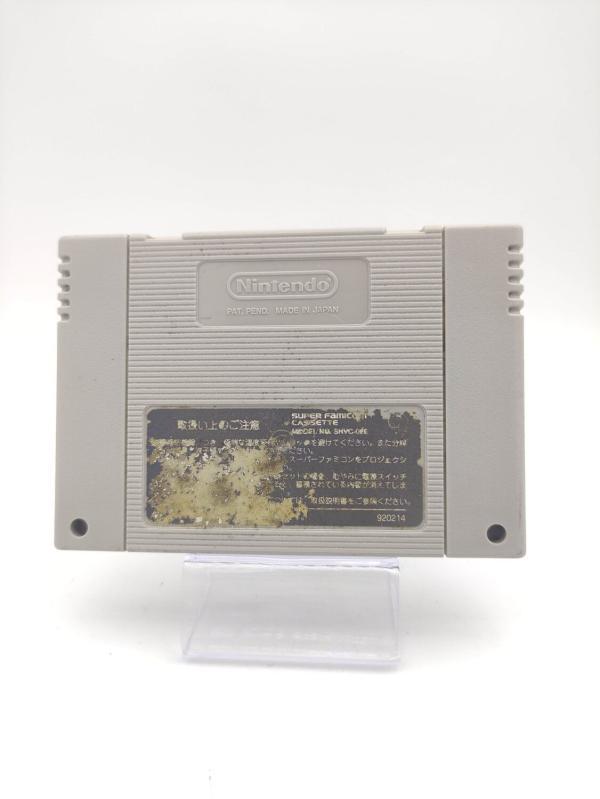 Super Famicom SFC SNES Street Fighter II 2 Japan Buy-Tamagotchis 3