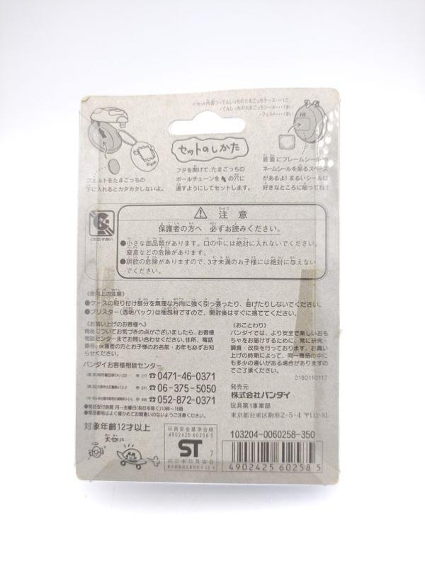 Tamagotchi Case Angelgotchi White Blanc Bandai Buy-Tamagotchis 3 Tamagotchi Case Angelgotchi White Blanc Bandai Buy-Tamagotchis 3