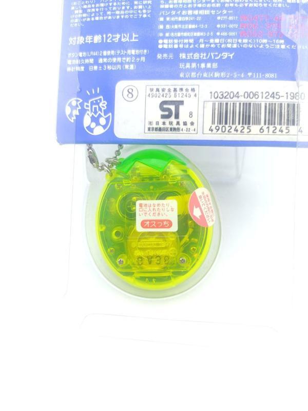 Tamagotchi Osutchi Mesutchi Clear Green Bandai japan Buy-Tamagotchis 4