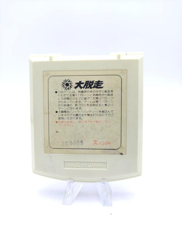 Daidassou Great Escape Bandai LCD solar power Bandai working Buy-Tamagotchis 4