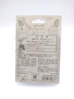 Tamagotchi Case Morino forest Blue Bandai Buy-Tamagotchis 4
