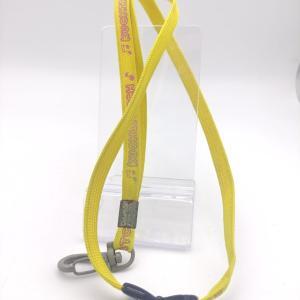 Tamagotchi Leash gear lanyard yellow Bandai Buy-Tamagotchis