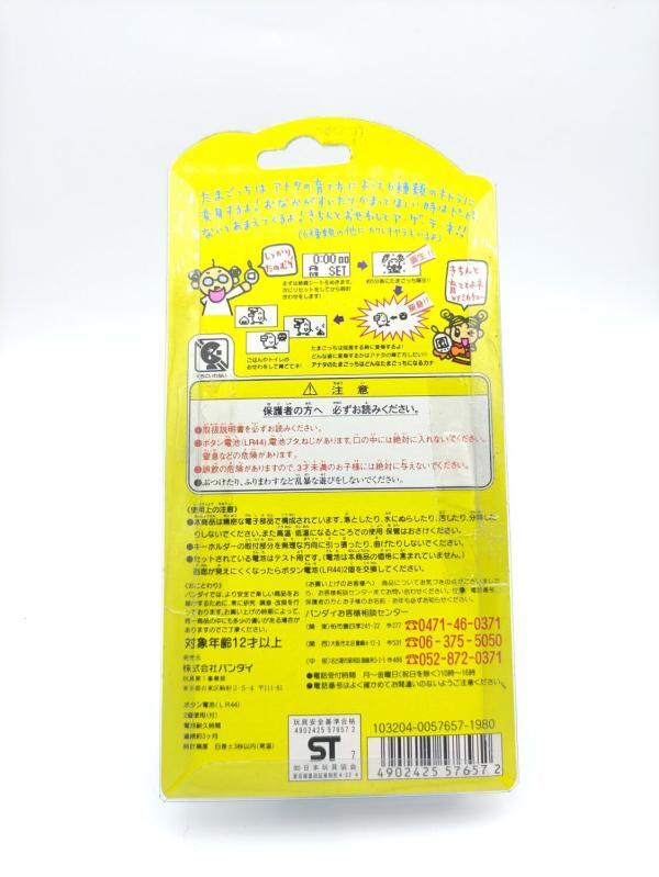 Tamagotchi Original P1/P2 Clear White Original Bandai 1997 Buy-Tamagotchis 3