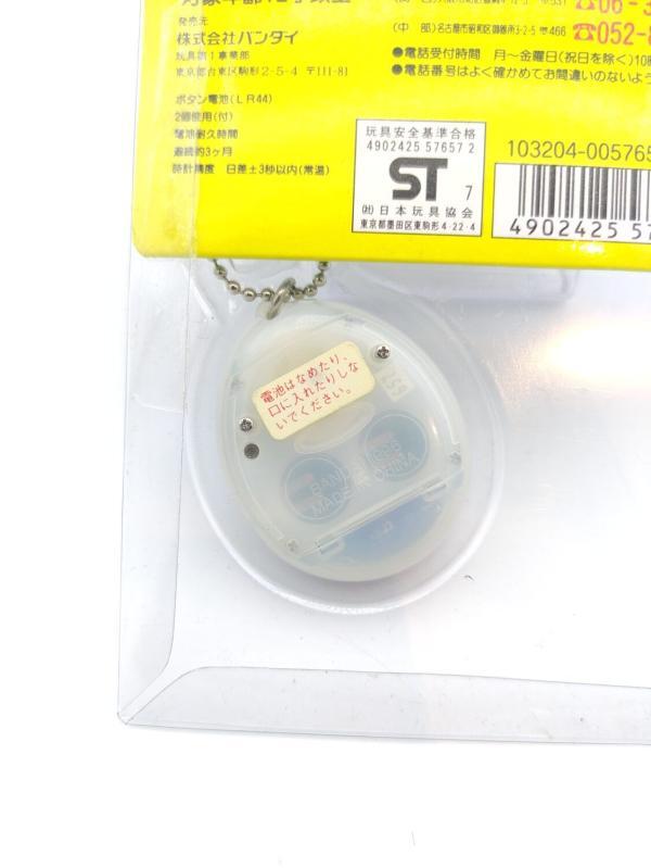 Tamagotchi Original P1/P2 Clear White Original Bandai 1997 Buy-Tamagotchis 4
