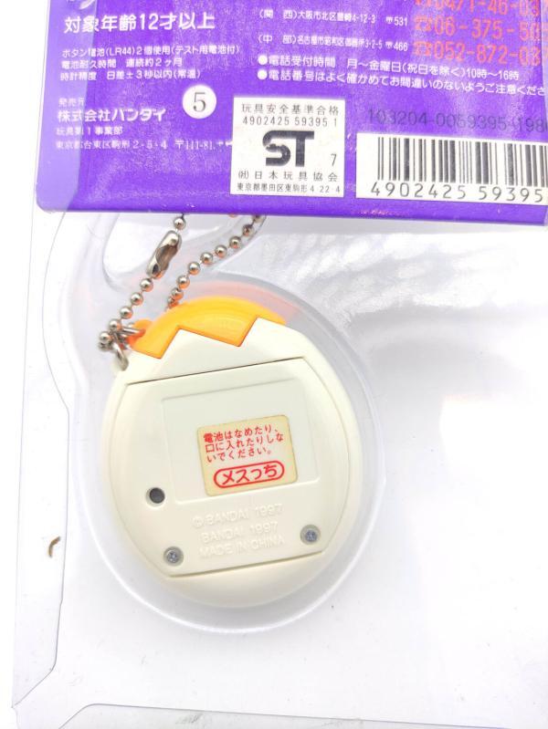 Tamagotchi Osutchi Mesutchi White w/ orange Bandai japan boxed Buy-Tamagotchis 4