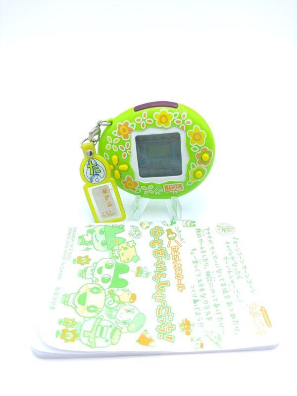 Tamagotchi Tamasuku School Bandai Green Vert Buy-Tamagotchis 2