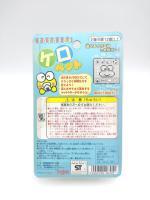 Yujin 1997 Kerokero Keroppi Green Color Virtual Pet Tamagotchi Japan Buy-Tamagotchis 4